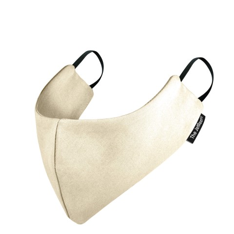(Regular) - Natural Cotton Fabric Round the Ear Elastic (Personalised with Text) (2 Layer Cotton Construction)