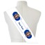 Personalised Sash with Balloon Design with Optional Text