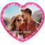 Heart Photo Cushion from HappySnapGifts®